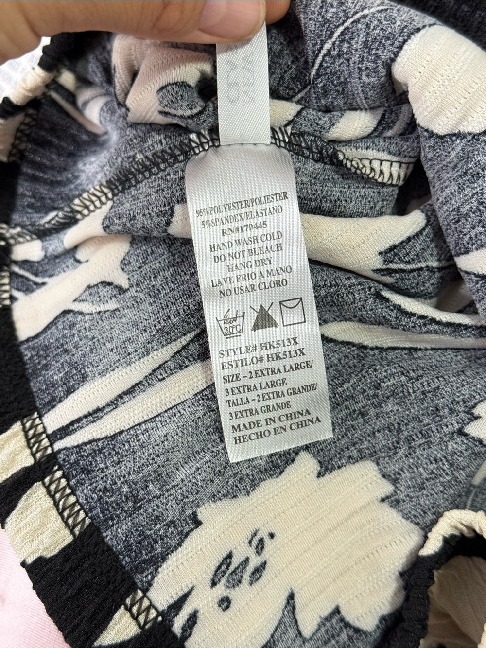New Mix Set Floral Crinkle Crop Top & Shorts Black Beige NWT Women’s Plus 2XL - Picture 4 of 8